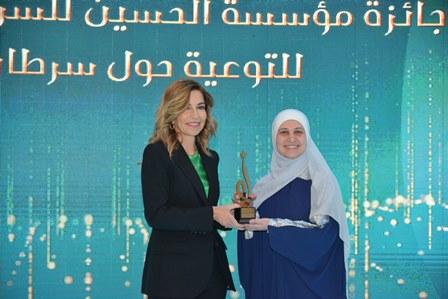 HRH Princess Ghida Talal Honors Recipients of KHCF Journalist Award